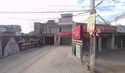 Jasvir Bone And Joint Clinic